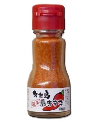 激辛島唐辛子