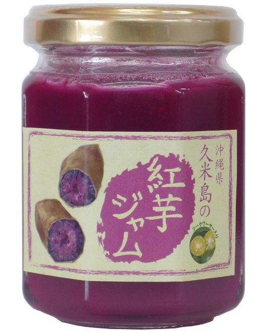 紅芋ジャム