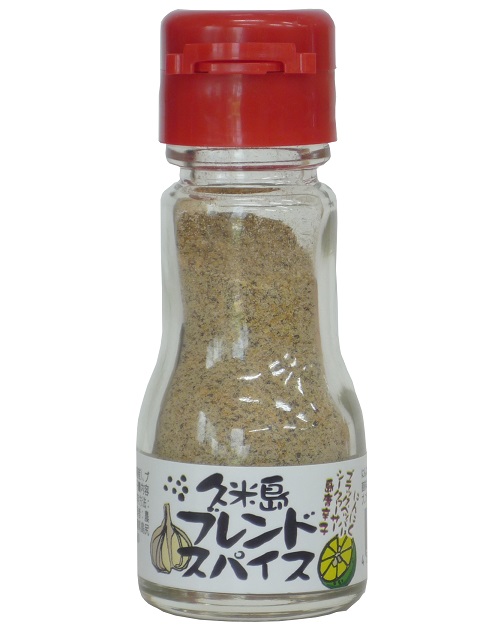 ブレンドスパイス