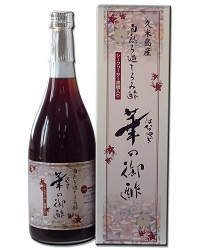 もろみ酢(原液)