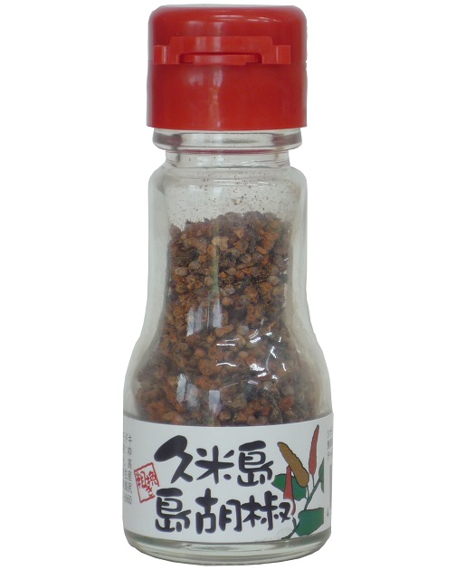 島胡椒