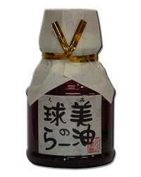 球美のらー油