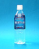 球美の水 硬度1000