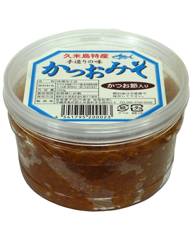 油味噌(かつお節入)