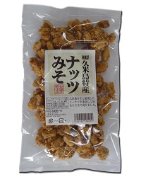 ナッツみそ