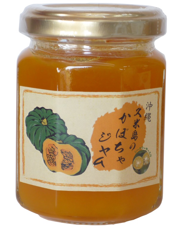 かぼちゃジャム