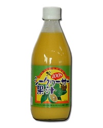 シークワーサー果汁