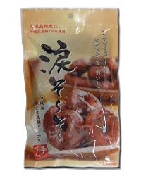 涙そーそー
