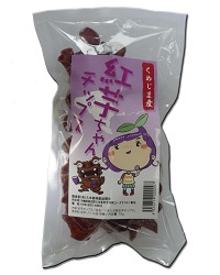 紅芋ちゃんチップス