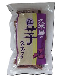紅芋スティック