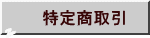 ���菤���