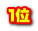 �P��