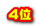 �S��