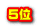 �T��